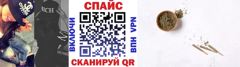 Бутират оксана  кракен онион  Луза 