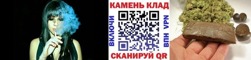 Гашиш гарик  Луза 