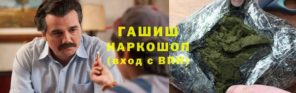 меф Алзамай