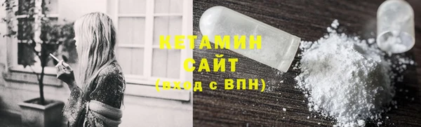 меф Алзамай
