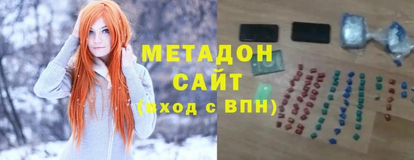 прущий лед Алексеевка