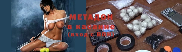 меф Алзамай