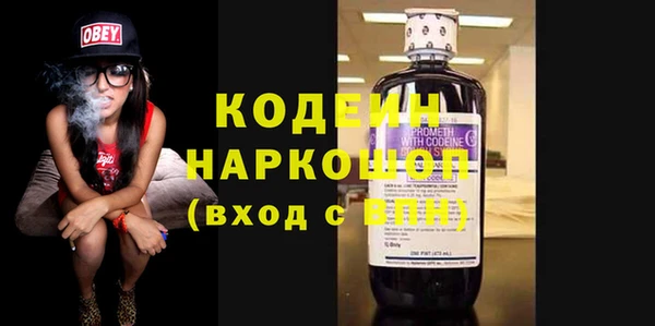 меф Алзамай