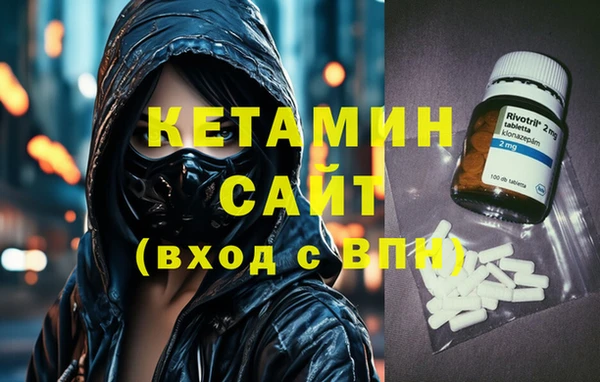 меф Алзамай