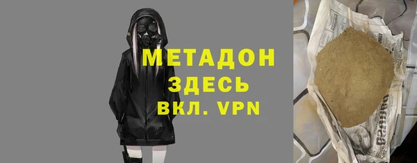 меф Алзамай