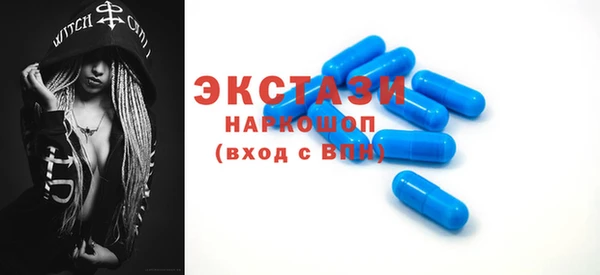 меф Алзамай