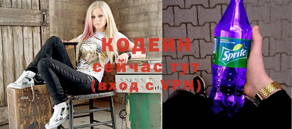 прущий лед Алексеевка