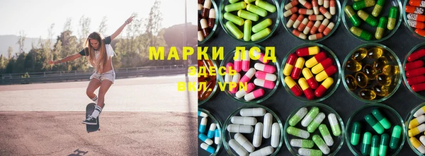 каннабис Алексин