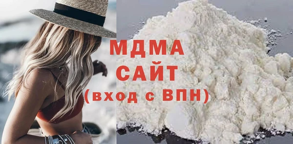 прущий лед Алексеевка