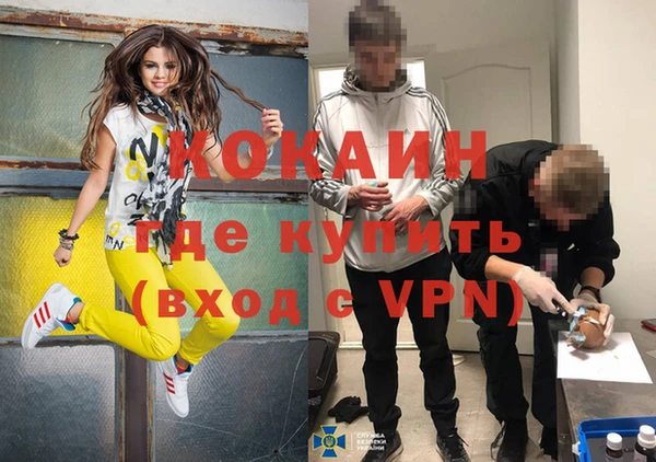 каннабис Алексин