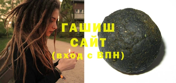 прущий лед Алексеевка